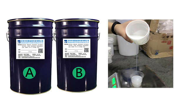 操作比例100:2和1:1液體硅膠有什么區別？