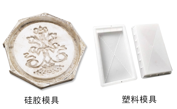 硅膠和塑料相比哪個好？