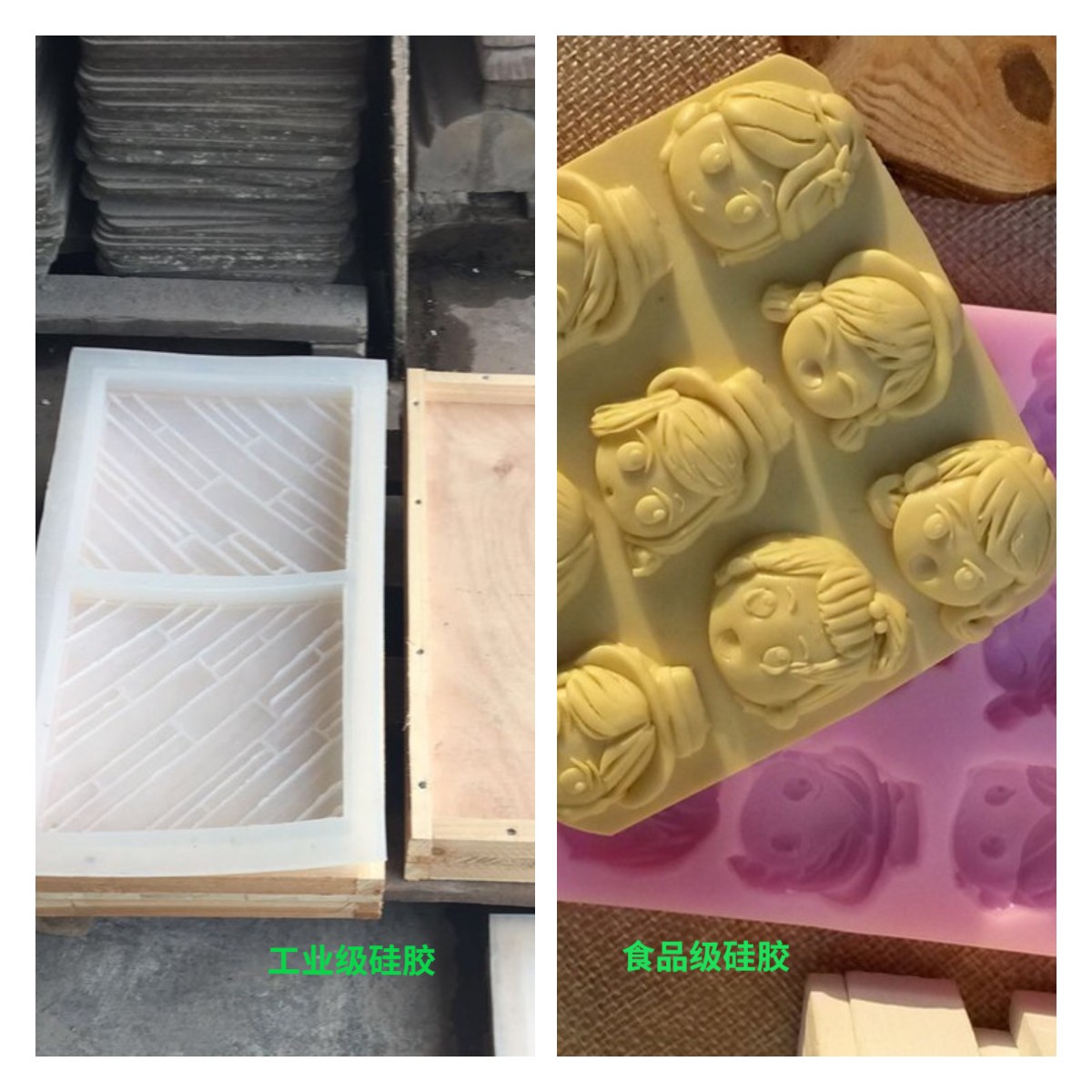 模具硅膠怎么用，一定要加溫嗎？