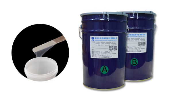 模具硅膠AB組分攪拌不均勻會出現哪些問題？