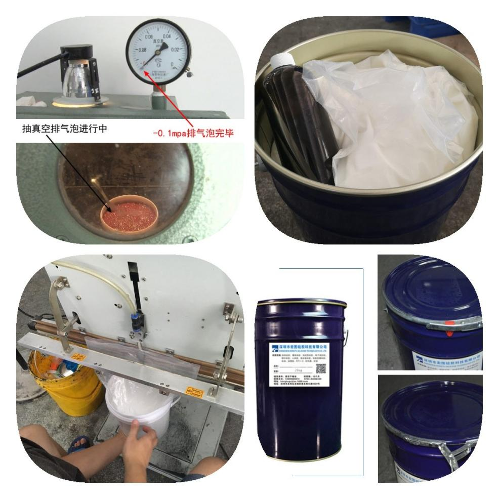 為什么模具硅膠制模時需要抽真空？