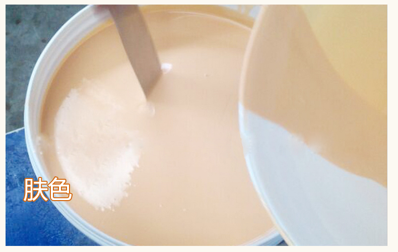 模具硅膠制品的顏色是如何變化的 ？