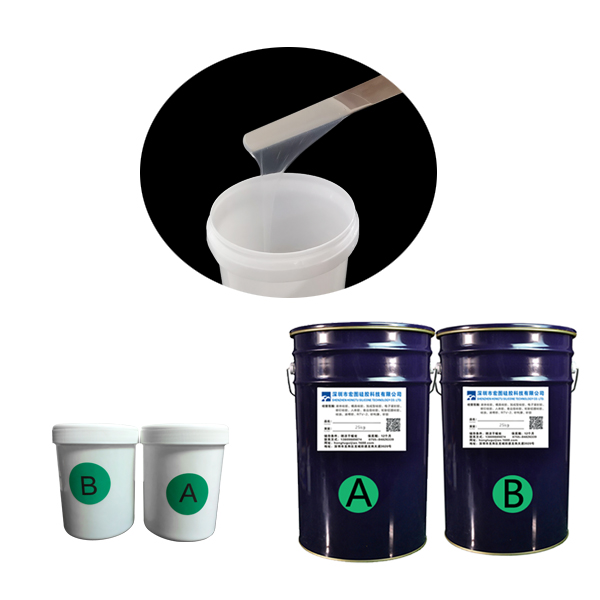 宏圖模具硅膠操作時(shí)間可調(diào)，制作更便捷