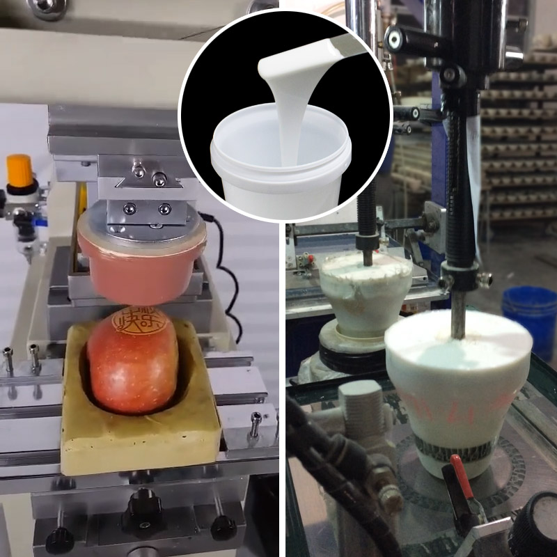 移印硅膠實戰案例：看這些產品如何煥發新生！