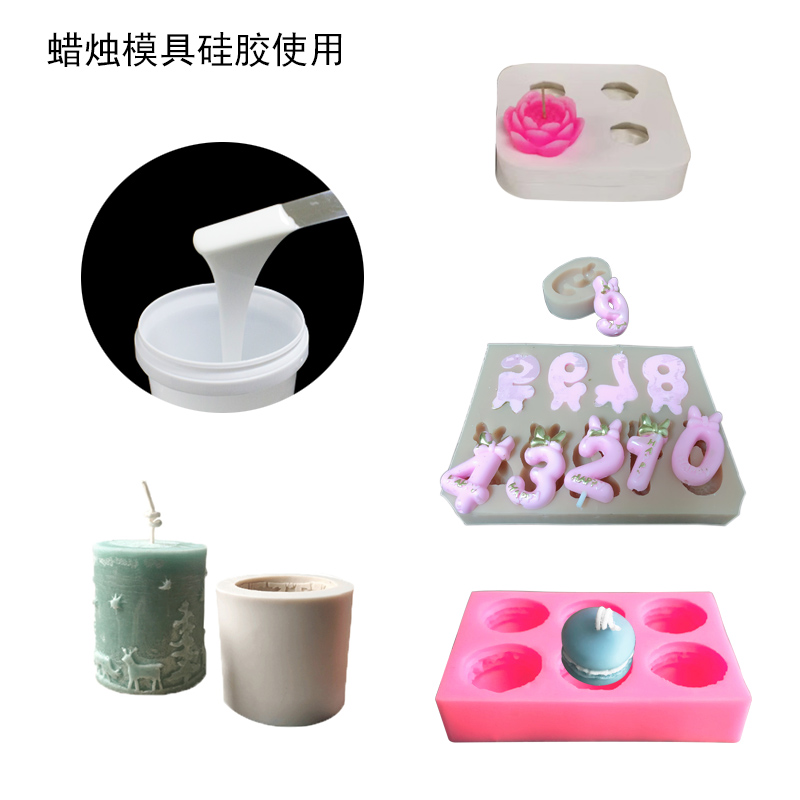 液體硅膠助力清明節(jié)，打造別樣節(jié)日氛圍