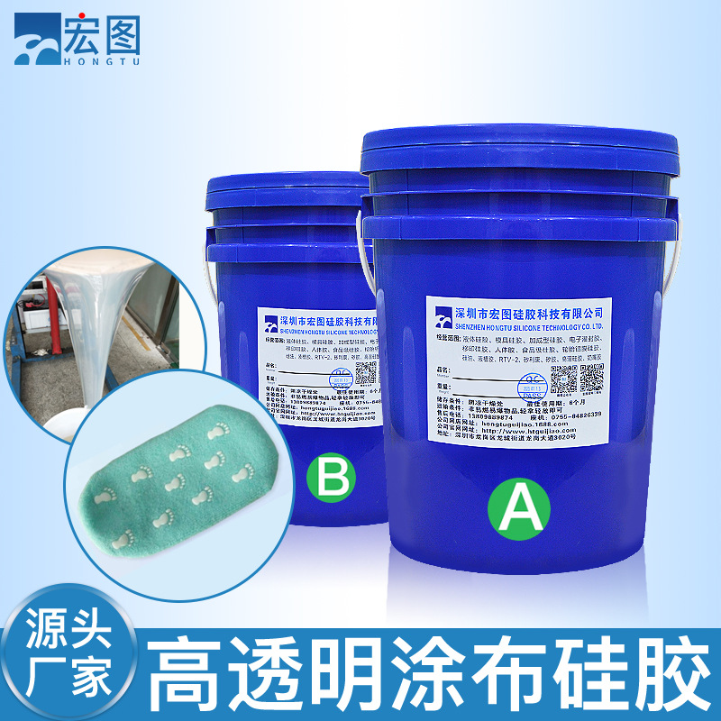 選擇好的涂布液體硅橡膠，提升產(chǎn)品品質(zhì)，從涂層開始