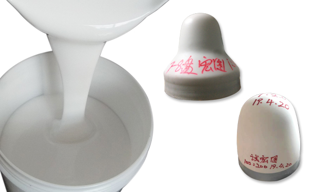 移印硅膠粘度高好還是低好 ？